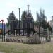 Детская площадка в городе Электрогорск