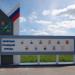 Доска почёта «Почётные граждане города» в городе Электрогорск