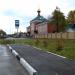 Автобусная остановка «ул. М.Горького» в городе Павловский Посад