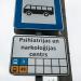 Bus/ Trolleybus stop 