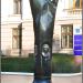 Monument in Ivano-Frankivsk city