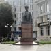 Памятник Я. М. Свердлову в городе Нижний Новгород