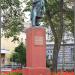 Пам'ятник Адаму Міцкевичу в місті Івано-Франківськ