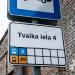 Bus/ Trolleybus stop 