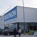 Decathlon