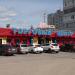 Торговый центр «24 часа» в городе Электрогорск