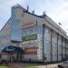 Торговый центр «Айсберг» в городе Электрогорск
