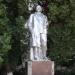 Памятник В. И. Ленину в городе Павловский Посад