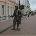 Скульптура «Нижегородский купец» в городе Нижний Новгород