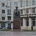 Памятник Я. М. Свердлову в городе Нижний Новгород