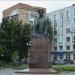 Памятник Я. М. Свердлову в городе Нижний Новгород