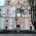 Fontanas yra Kaunas mieste