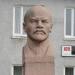 Бюст В. И. Ленина в городе Гороховец