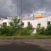Гайдамацька вул., 21 в місті Шептицький