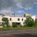 Гайдамацька вул., 21 в місті Шептицький