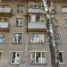 Снесённый жилой дом (1-я Вольская ул., 18, корпус 3) в городе Москва