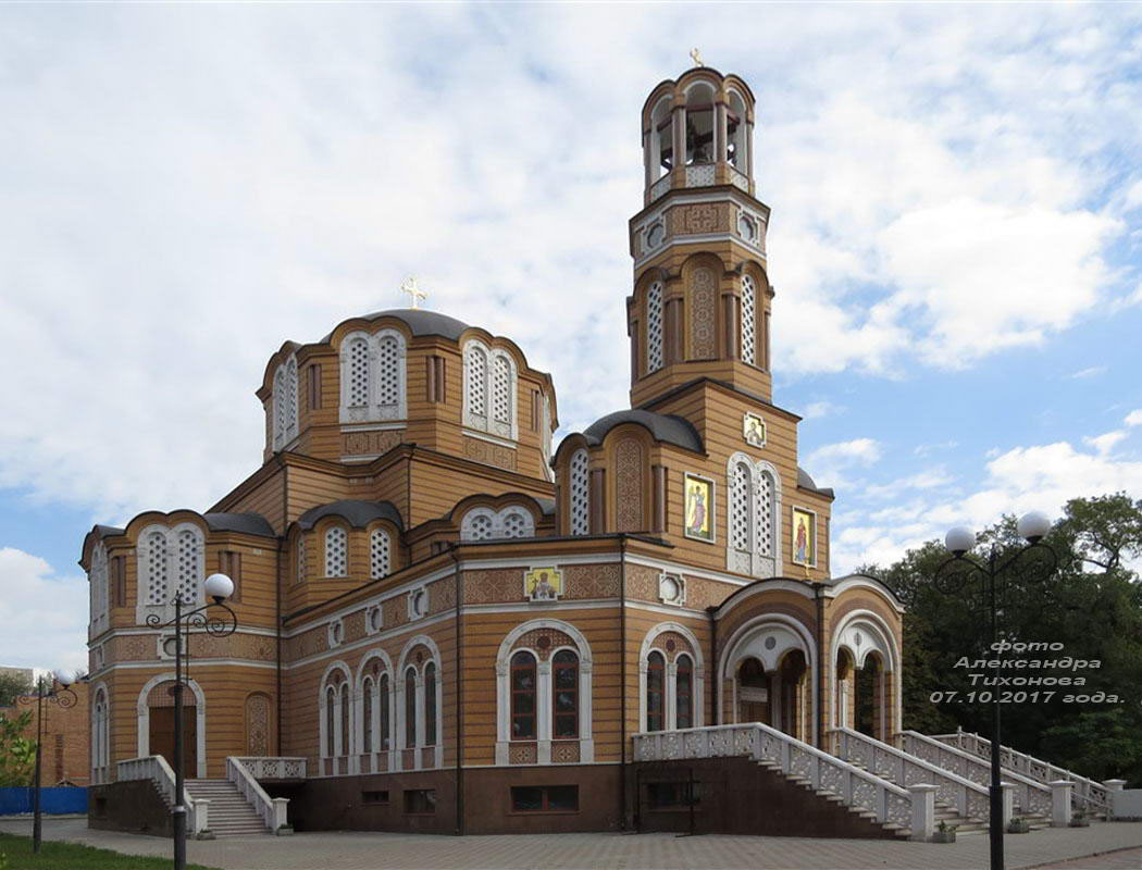 Греческая церковь Благовещения Пресвятой Богородицы - Ростов-на-Дону