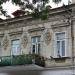 Российское общество пароходства и торговли (РОПИТ) в городе Евпатория