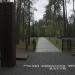 Main entrance to Katyn Polish military cemetery