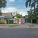 Киоск в городе Запорожье