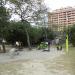 Garota de Ipanema Park in Rio de Janeiro city