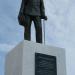 Памятник императору Александру II в городе Салаир