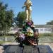 Воинский мемориал в городе Шабо