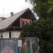 Зоогостиница «Барсик» в городе Белово