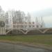 Въездная стела «Нижний Новгород» в городе Нижний Новгород