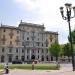 NH Collection Torino Piazza Carlina Hotel 4*