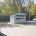 Продуктовый магазин «Замороженные полуфабрикаты» в городе Енакиево