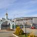 Каменные ворота в городе Екатеринбург