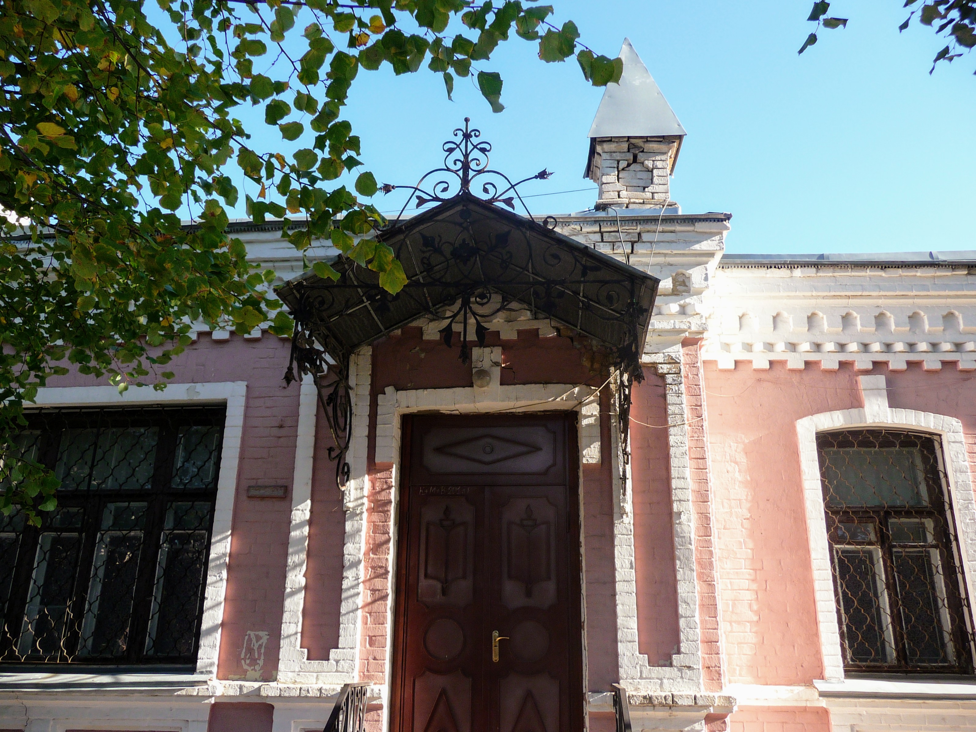 The house of the priest Berdychiv
