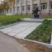 Памятный знак «Аллея Славы» в городе Старая Купавна
