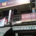 Punjab National Bank   - Dhalpur Branch in Kullu city