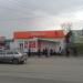 Аптека в городе Белово