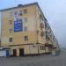 ул. Ленина, 8 в городе Белово
