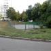 Яма в місті Київ