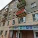 Красноармейская ул., 17 в городе Воронеж