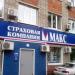 Страховая компания «Макс» – филиал в г. Владивосток в городе Владивосток