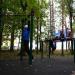 Сквер «Четыре сезона» в городе Уфа