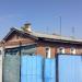 Путятинская ул., 18 в городе Владивосток
