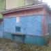 Ремонт обуви в городе Белово