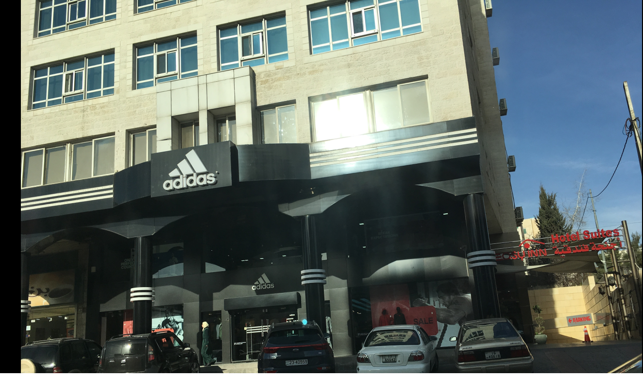 Adidas Amman