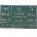 Sigma 3 in Greater Noida city