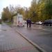 Автобусная остановка «Проходная» в городе Красногорск
