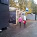 Автобусная остановка «Колледж» в городе Красногорск