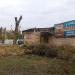 Снесённое здание (Астаховский пер., 89в) в городе Каменск-Шахтинский
