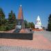 Памятник ликвидаторам аварии на Чернобыльской АЭС, ветеранам подразделений особого риска, воинам, погибшим в Афганистане и других локальных конфликтах в городе Сызрань