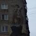 Мозаика в городе Красногорск